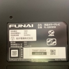 テレビ・ブルーレイ・DVDプレイヤー・テレビ台