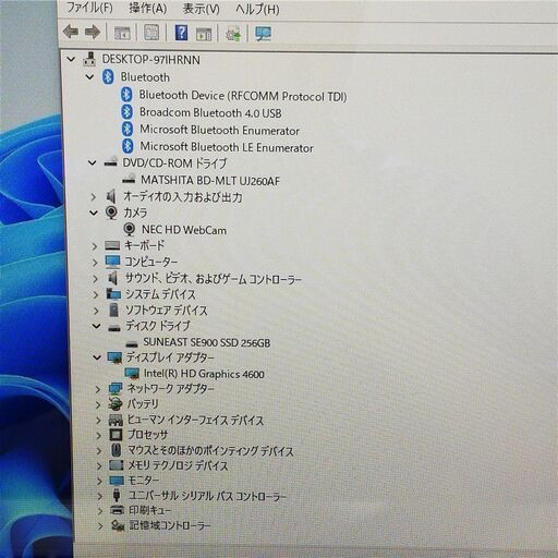 保証付 新品SSD タッチパネル 15.6型 ノートパソコン NEC PC-LL750SSG 