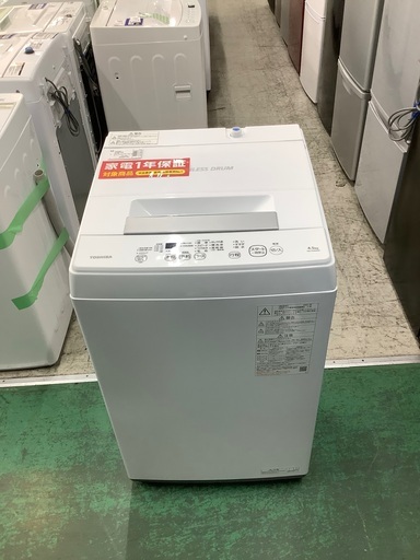 安心の1年保証付き！！　TOSHIBA 全自動洗濯機　AW-45M9 4.5kg 2021年製