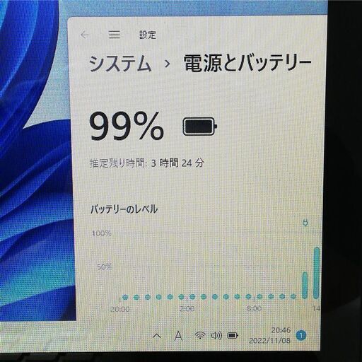保証付 新品SSD タッチパネル 15.6型 ノートパソコン 富士通 AH56/K 美