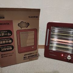 電気ストーブ（スチームつき） MORITA MS-QS900C（...