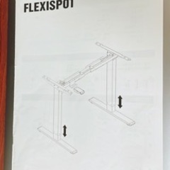 スタンディングデスク・足台