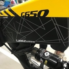 【取引中】値下げ‼️今流行り　電動自転車　LANKELEISI ebike