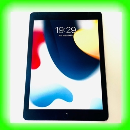 本日のみ！ iPad Air2 128GB WiFicellular スペースグレイ