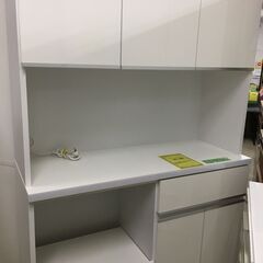 ①大川家具 土井インテリヤ キッチンボード 食器棚 キッチン収納