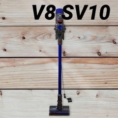 ダイソン 掃除機 コードレス V8 Absolute SV10 ...