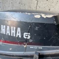 中古】札幌 直接引取限定 船外機 ヤマハ YAMAHA 6馬力 小型船舶用 6H6-