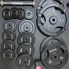 商談中】ベンチプレスセット ホームトレーニング