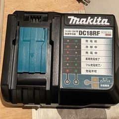 マキタ　充電器　18V 美品　DC18RF