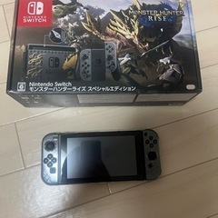 Switch モンスターハンターライズ仕様 本体