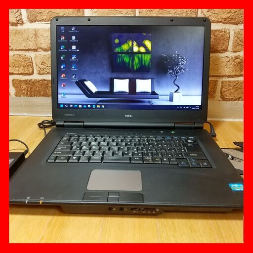 ■全国 Win11(22h2) 新品SSD 128GB メモリー6GB Office2021 インテル Core i3 2330M 2.2GHz 15.6インチ
