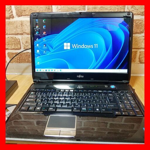 Windows10富士通　ノ-ドパソコン　i5 HD1TB Win11 office2021