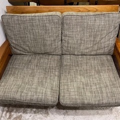 ACME Furniture WICKER SOFA 2p