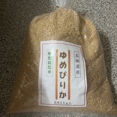 玄米5kg（受け渡し予定者やり取り中です）