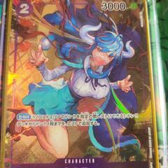 ワンピースカードゲームウルティパラレル