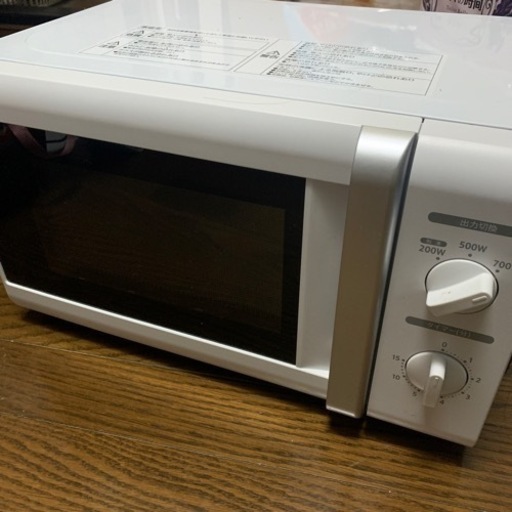 電子レンジ