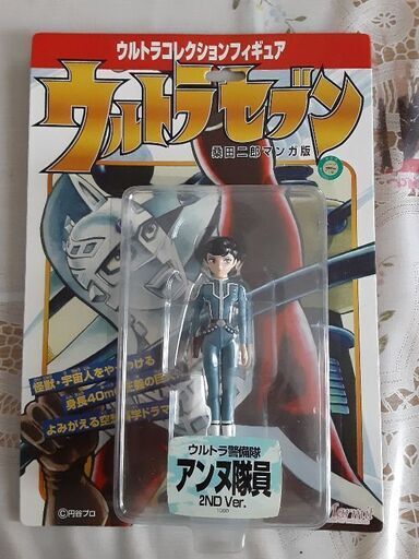 桑田次郎版アンヌフィギュア