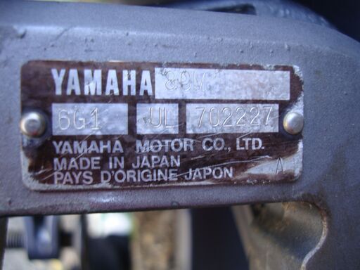 リアル YAMAHA船外機 リコイルロープ引けます 型式6G1-L 8馬力 その他