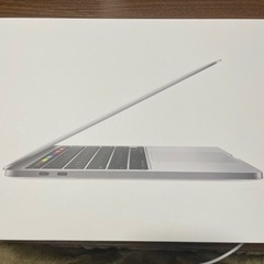 MacBook Pro 2020 13.3インチ corei5 極美品