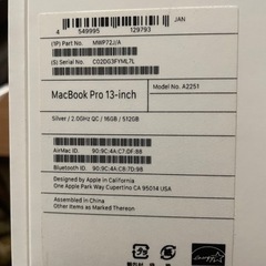 MacBook Pro 2020 13.3インチ corei5 極美品