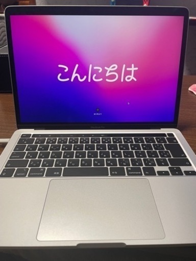 MacBook Pro 2020 13.3インチ corei5 極美品