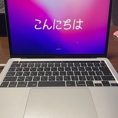 MacBook Pro 2020 13.3インチ corei5 極美品