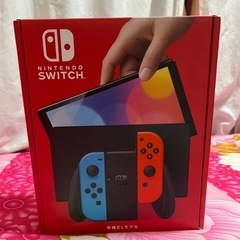 ニンテンドー switch