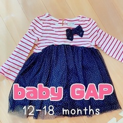 baby GAP ワンピース　80サイズ