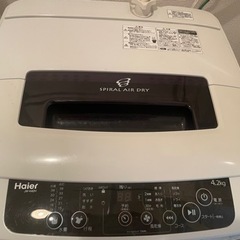 ハイアール全自動洗濯機4.2kg 石巻市 東松島市 引取りのみ可