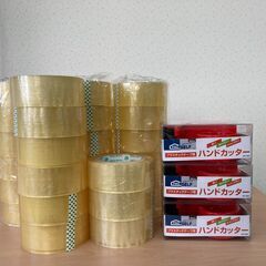 【新品】梱包用テープカッター　梱包用テープ