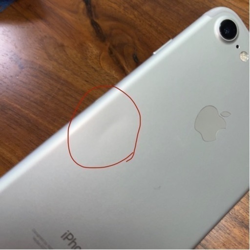 iPhone 7 32GB Silver docomo iPhone7 docomo 32GB シルバー iPhone