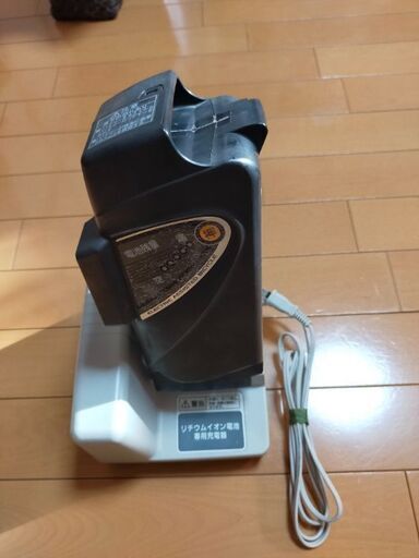 Panasonic　電動自転車