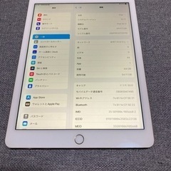 取り置き　iPad Air2 64GB ドコモ