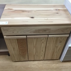 【トレファク神戸新長田】ナチュラルのキッチンカウンター入荷しました！!【取りに来れる方限定】