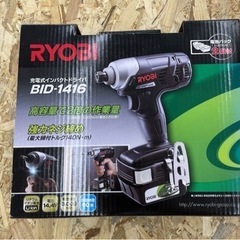 未使用品　RYOBI 充電式 インパクトドライバー 14.4V ...