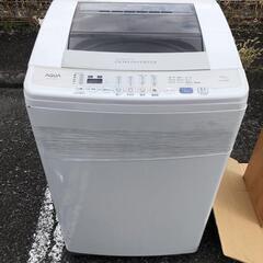 ハイアール AQUA洗濯機 AQW-V700D 7.0Kg 20...