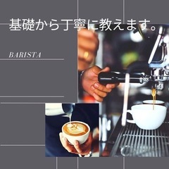 隠れ茶房　茶蔵カフェ - 阿蘇市