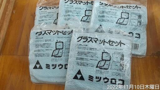 豆炭コタツ用グラスマット　ミツウロコ