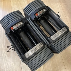 可変式ダンベル パワーブロック 26kg×2
