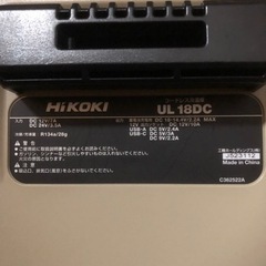 お値下げします