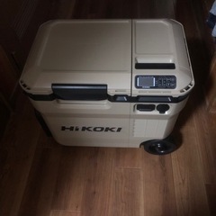 お値下げします