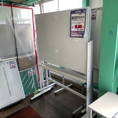 JK-16 【オフィス家具専門店】脚付きホワイトボードです！ JK-16 【オフィス家具専門店】脚付きホワイトボードです！