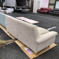 2Pソファ ウニコ ボアラム カバーリングソファ オットマン付き 布製