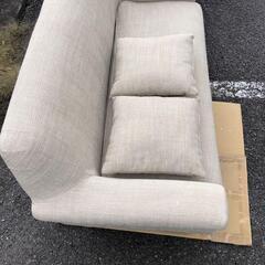 2Pソファ ウニコ ボアラム カバーリングソファ オットマン付き 布製