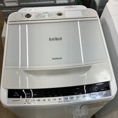 ⭐️おすすめ品⭐️2016年製 HITACHI 日立 8kg 洗濯機 BW-V80A 1110-03