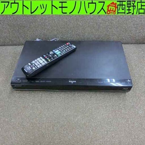 シャープ ブルーレイレコーダー 2014年製 BD-S560 500GB SHARP シングルチューナー 札幌市 西区 西野