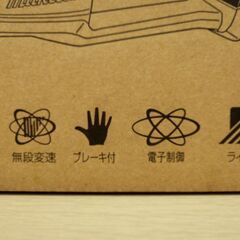 新品 makita 充電式レシプロソー JR189DZ 18V/6.0A 本体のみ ブルー 鉄工用ブレード付き 電動工具 マキタ 苫小牧西店