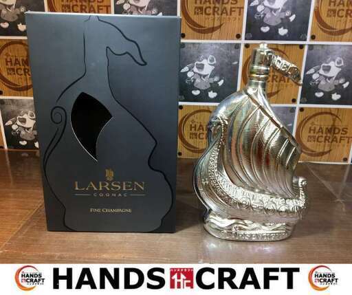 ラーセン　シルバー　箱付　700ｍｌ　ブランデー　未使用　未開封　【ハンズクラフト宜野湾店】