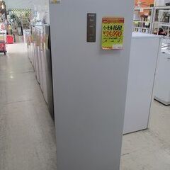 ID:G10008590 冷凍庫168L