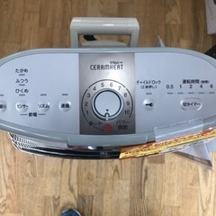 K132☆ダイキン製☆2016年製遠赤外線電気ヒーター☆3カ月間